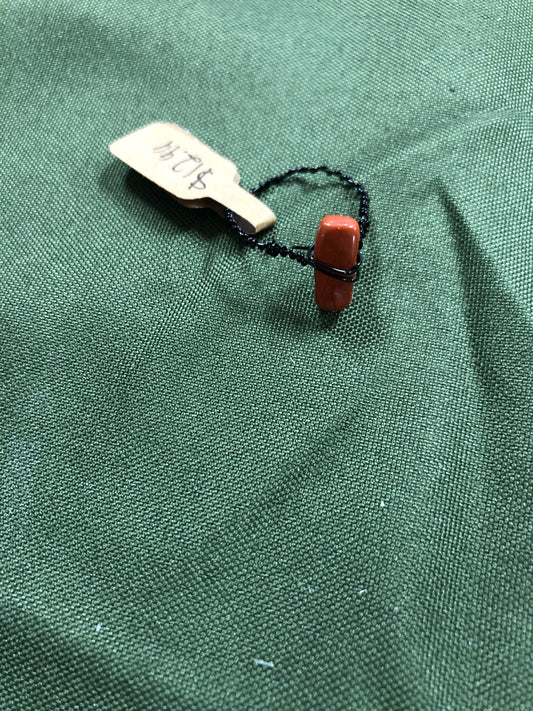 Ring of Strength