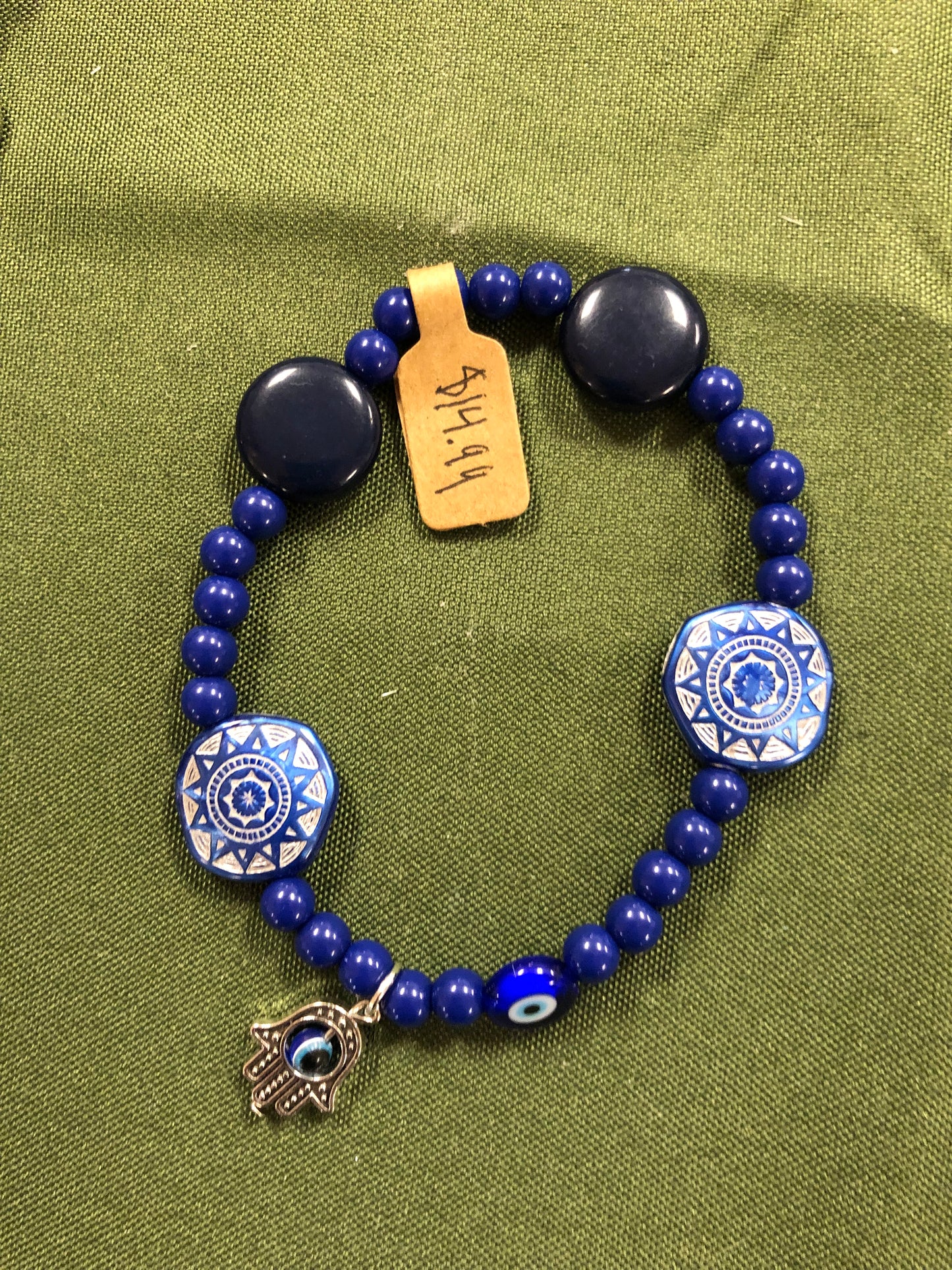 Karma Bracelet