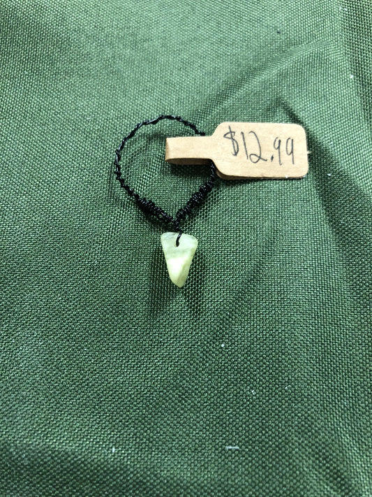 Ring of Peace